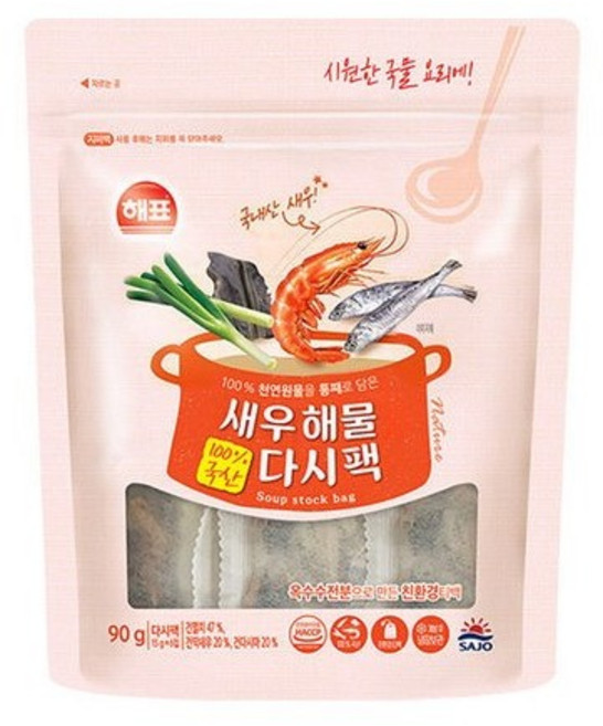 사조 해표 새우해물 다시팩 90g 100% 국내산 천연원물 옥수수친환경티백, 20개