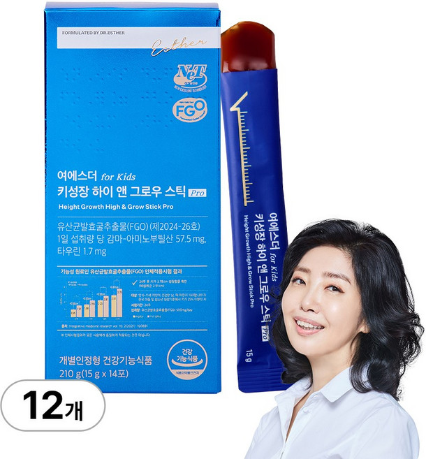 [본사직영] 여에스더 for kids 키성장 하이 앤 그로우 스틱 Pro (식약처에서 인정한 어린이 키 성장 기능성), 12박스, 14회분