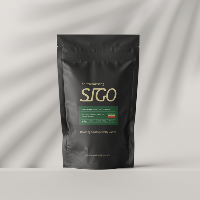 에티오피아 반티넨카 피크 G1 200g, 1.갈지않음(홀빈), 1개