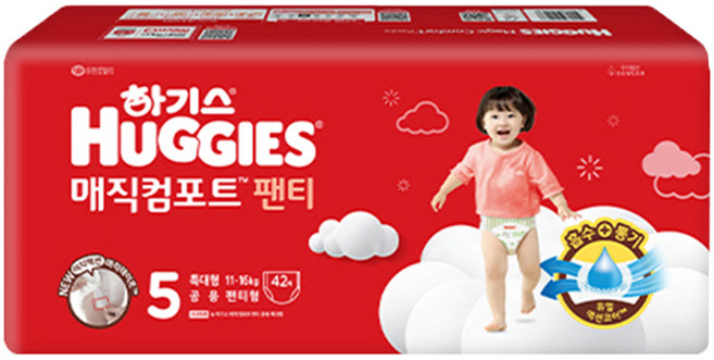 New 하기스 매직컴포트 팬티형 기저귀 5단계 특대형 남여공용 42p X 1팩 / 2024년형, 42매