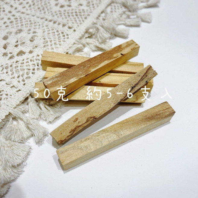 Sweet Heart 田芯精選好物 淨化水晶 消磁水晶 高油祕魯印加聖木 平整大小條狀, 50克