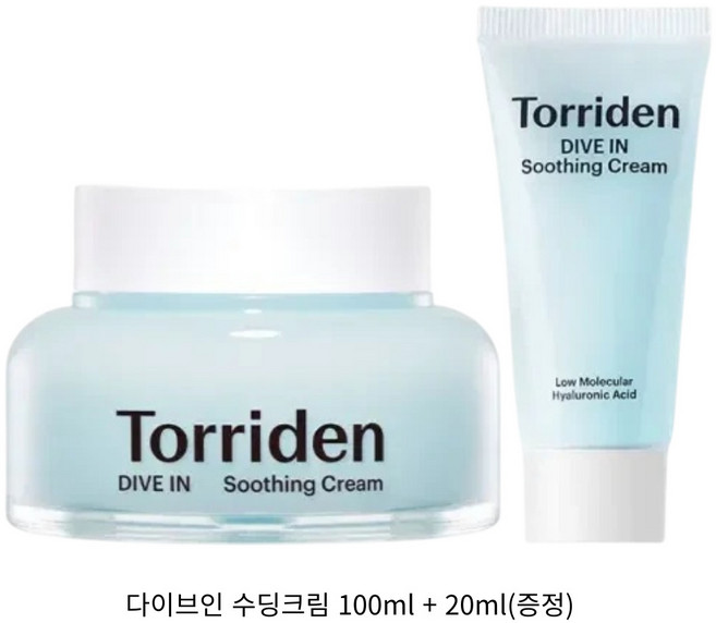 토리든 다이브인 저분자 히알루론산 수딩 크림 100ml 기획(+20ml), 1개