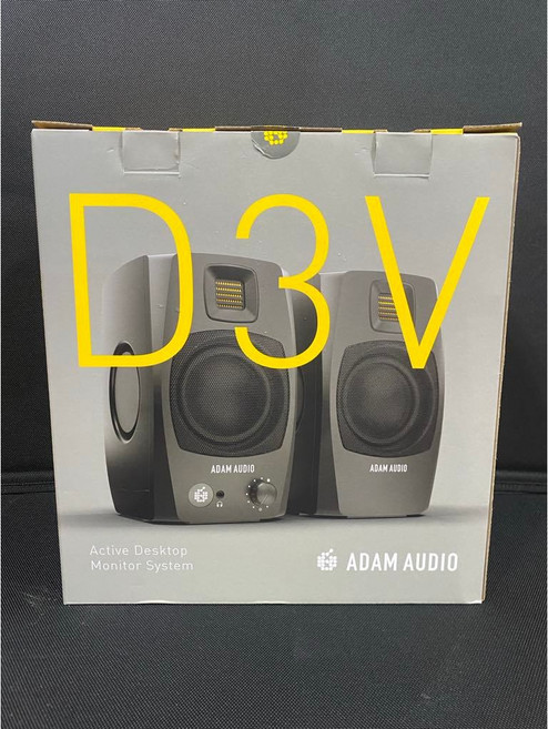 ADAM Audio D3V 主動式監聽喇叭