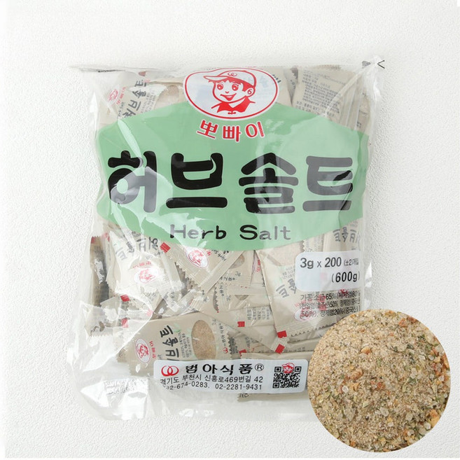 범아뽀빠이 허브솔트, 200개, 3g