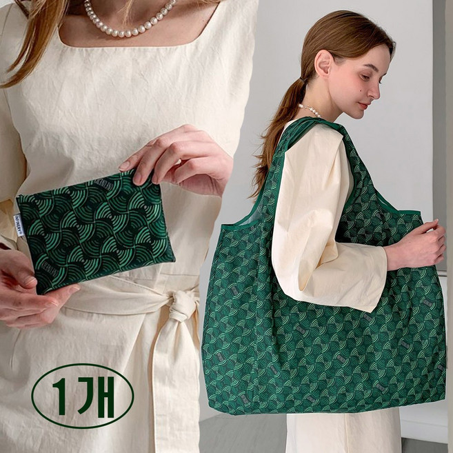 인피너리 명품 장바구니 에코백 대형 빅사이즈 ( 고급 단체 선물 가정의 달 어버이날 스승의 날 답례품 판촉물 ), 빅사이즈_그린, 1개