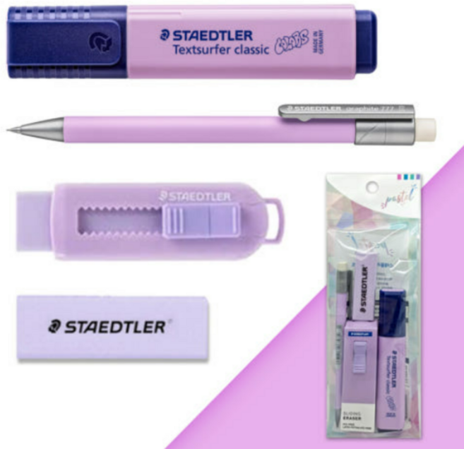 [스테들러] 학용품 문구 세트 교회 학원, 퍼플, 1세트