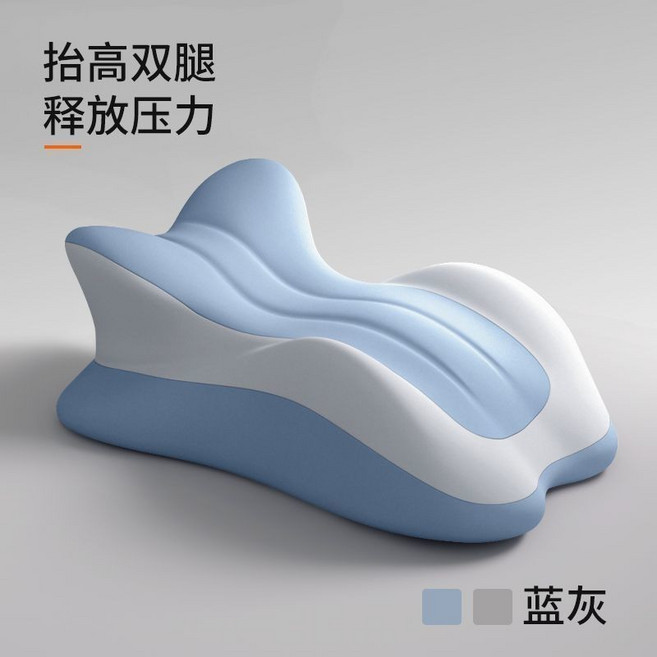 多用途枕 頭部支撐墊 適用於30歲以上成人 緩解胃酸逆流, 【藍灰拼色】慢回彈記憶棉-不帶小枕,房事多用枕/可躺可靠背