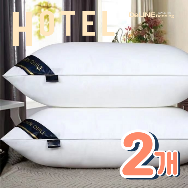 루나코코 1+1 호텔 베개 옆으로자는 높은 대형 1000g, 2개, 화이트