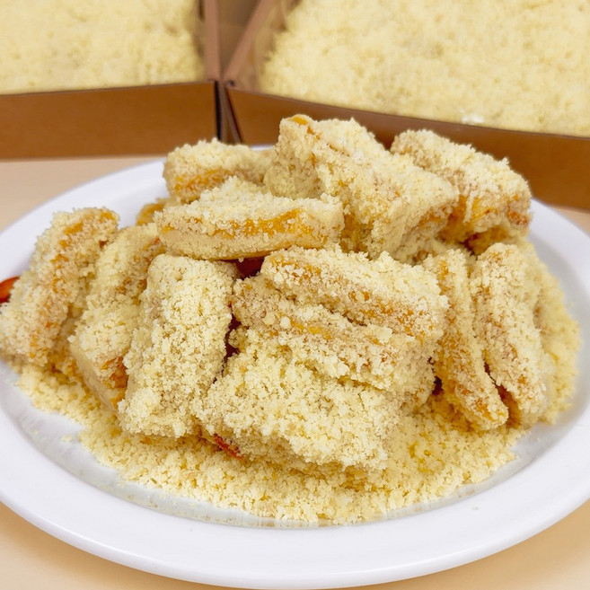 총각쓰떡 호박카스테라인절미 550g, 1개