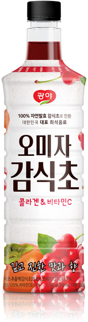 광야식품 오미자 감식초 베이스 970ml, 3개