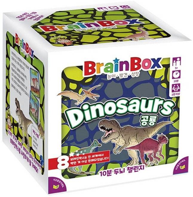 브레인박스 한글판 공룡 카드 보드게임, 1개