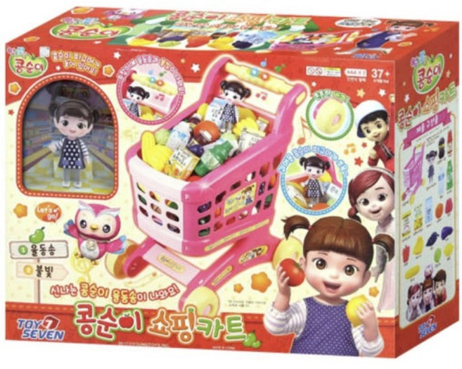 콩순이 쇼핑카트 놀이, 혼합색상, 1개