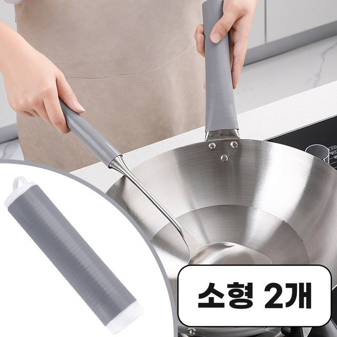 실리콘 매직 손잡이 커버, 1세트