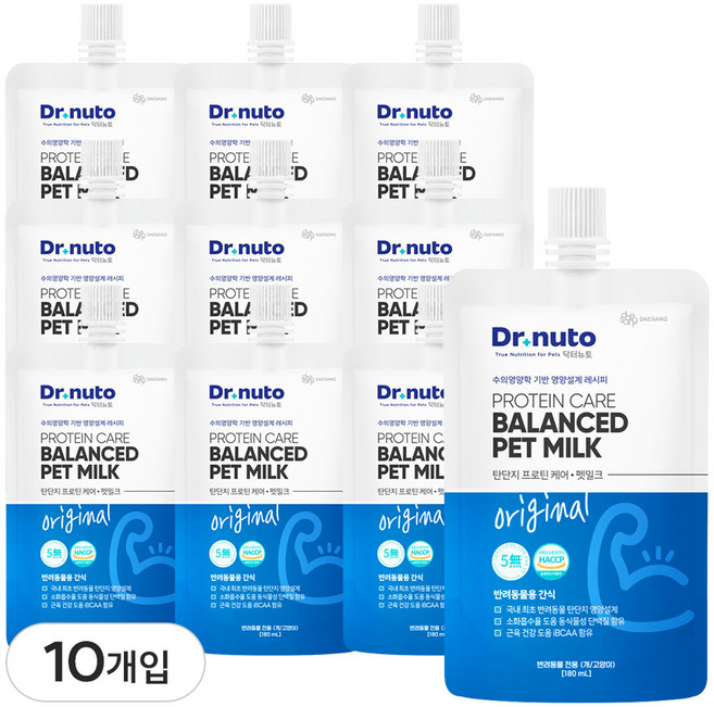 닥터뉴토 반려동물 전용 단백질 우유 강아지 고양이 탄단지 펫밀크 (근육 건강 도움), 프로틴, 180ml, 10개