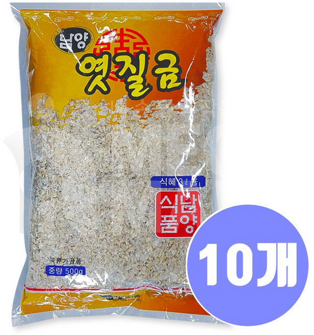 남양식품 엿질금, 500g, 10개
