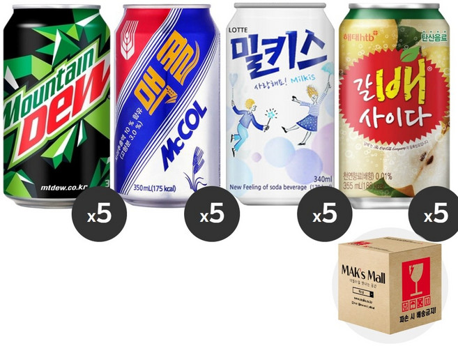 [막스] 혼합세트 355ml 20입(운틴듀5 맥콜5 밀키스5 갈배사이다5), 1세트
