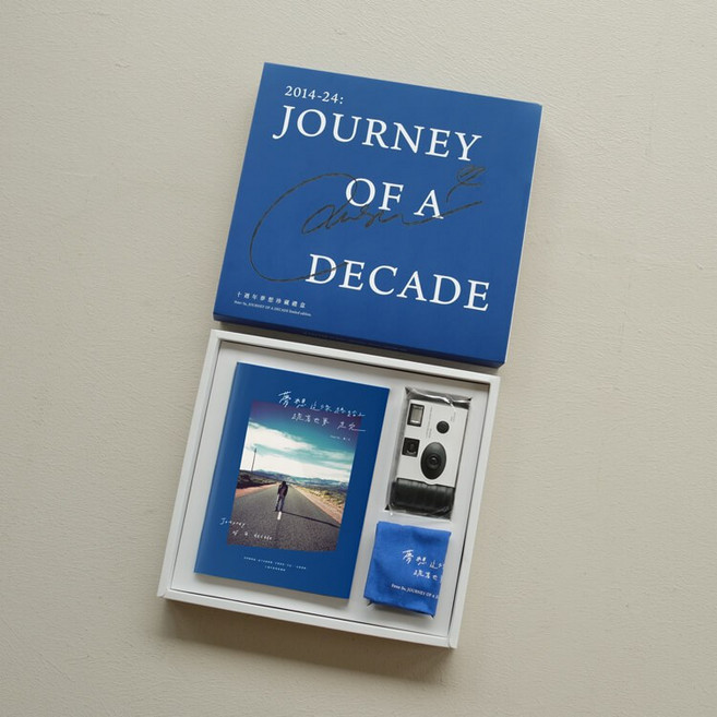 【是日創意】2014-24: Journey of a decade 十週年夢想珍藏禮盒（夢想十週年經典新編親簽版 即可拍相機 旅行隨身收納帆布束口袋）／Peter Su／五車商城