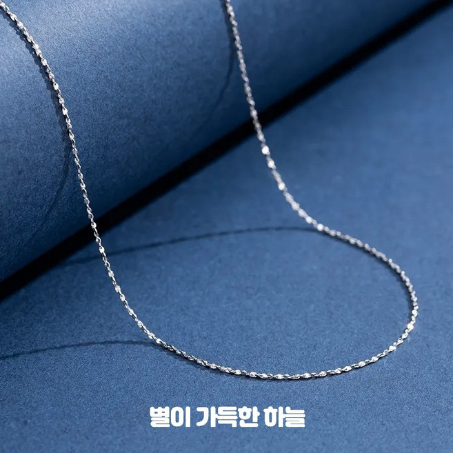 실버 정품 925 실버 심플 목걸이 데일리 커플 펜던트 쇄골 목걸이 얇은 체인 심플