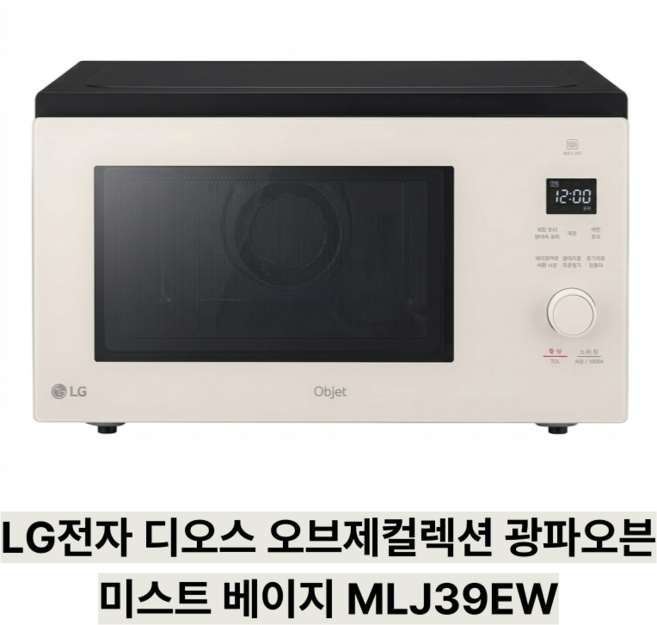 LG전자 오브제켈렉션 광파오븐 MLJ39EW