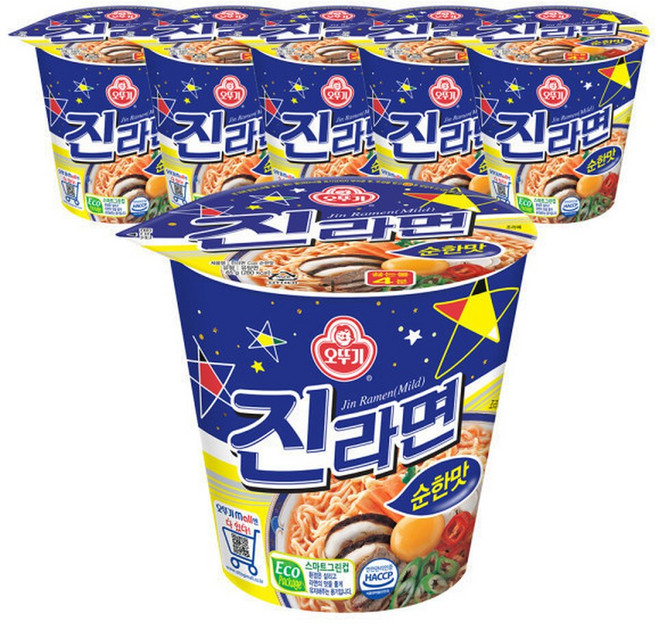 오뚜기 진라면 순한맛 소컵 65g 15개