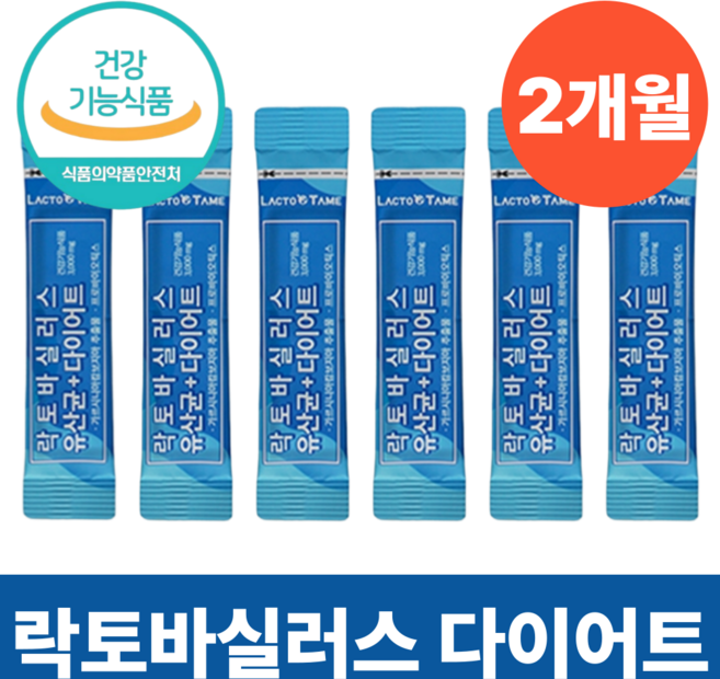 락토바실러스 가세리 유산균 다이어트 식약청 HACCP인증, 1박스, 30회분