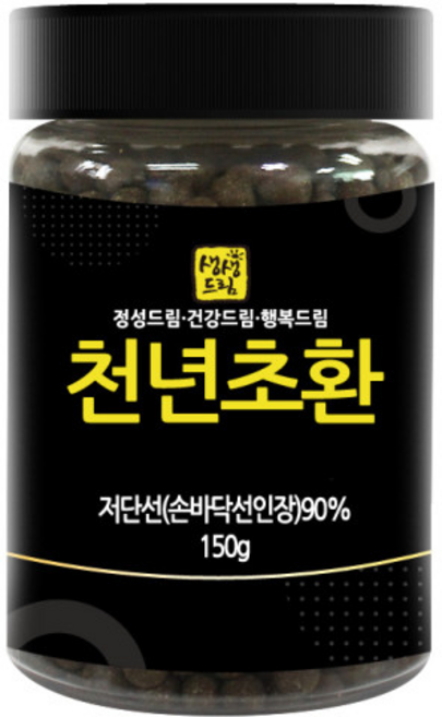 생생드림 천년초환 150g 국내산, 1개