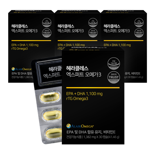 헤라클레스 엑스퍼트 오메가3 1382mg x 30캡슐, 4개, 30정