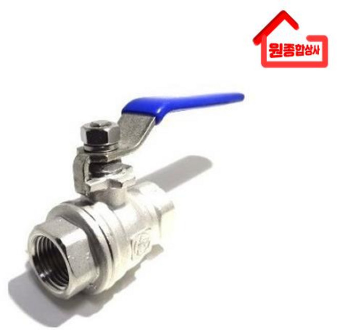 스텐 볼밸브 10K 40A, 1개