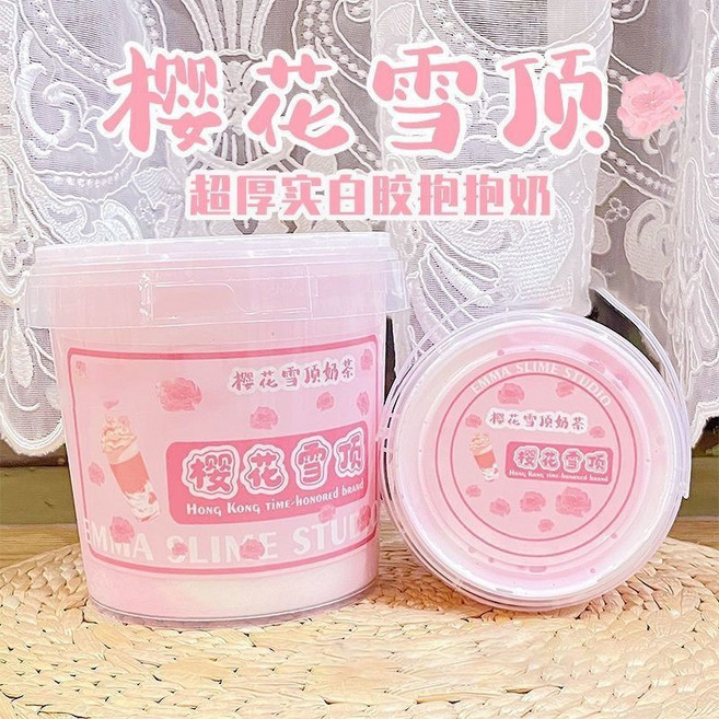 EMMA SLIME STUDIO 抱抱奶史萊姆 黃桃假水組合, 1個, 樱花雪顶,350ml一桶