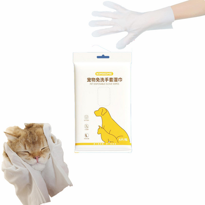 YAPOGI애완 동물청소 물티슈 장갑 목욕 없음 냄새 제거, 1개