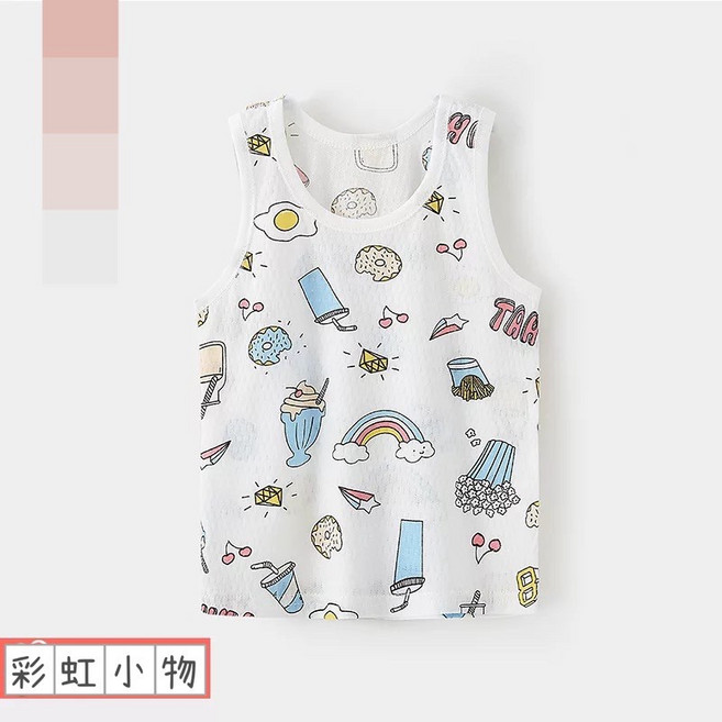 兒童網眼無袖背心上衣 薄款夏季男童女童透氣涼爽舒適