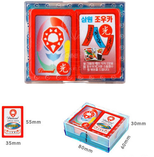 고급 화투, 다이아몬드, 1개