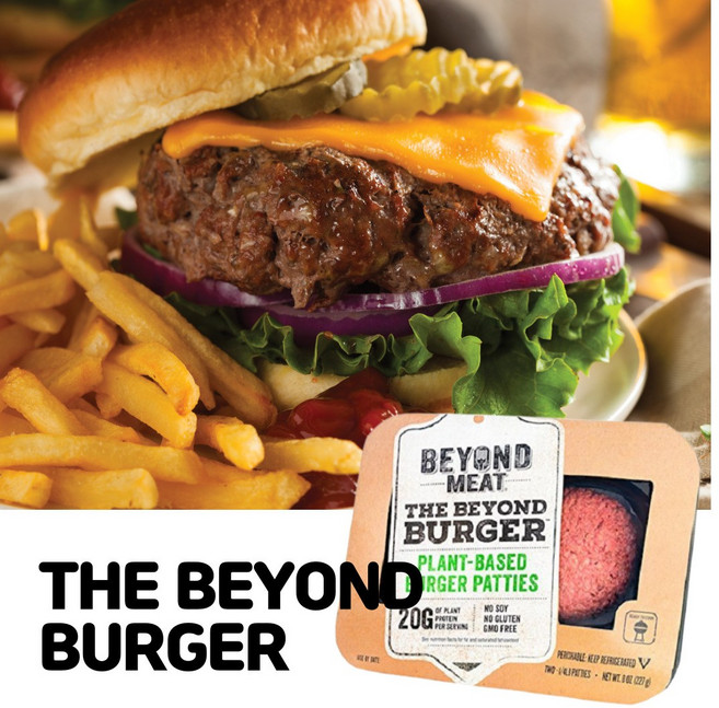 비욘드미트 BURGER 패티 226g 식물성햄버거 다이어트음식 단백질 고기 버거, 1개