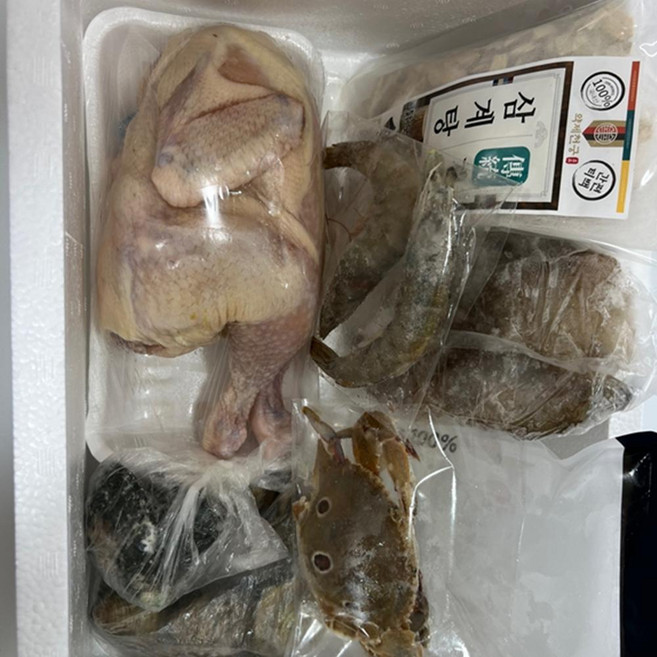 초복 보양식 황제 해신탕 밀키트 1인분 국내산 닭 낙지 새우 전복 게 생합