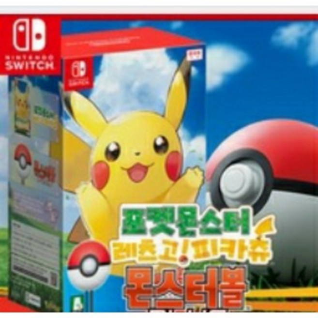 닌텐도 스위치 포켓몬 레츠고 피카츄 한글 중고 타이틀외 몬스터볼 PLUS 세트 새제품-게임칩만중고