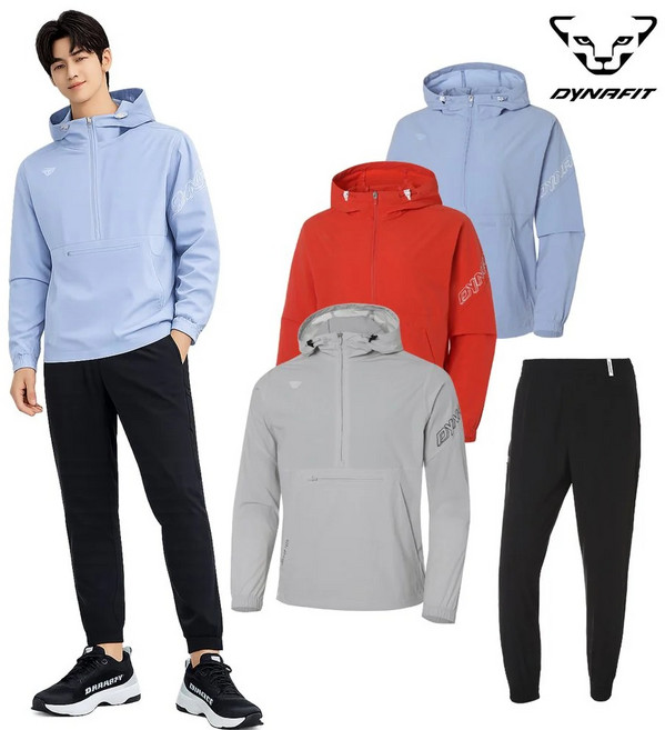 다이나핏 YUM23152YMM23342 다이나핏 여름용 얇은 트레이닝복 공용 네오 피스테 아노락자켓+조거팬츠_GNST
