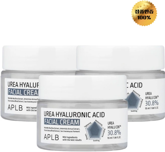 2+1 APLB 우레아 히알루론산 페이셜 크림 55ml, 3개 - 쿠팡