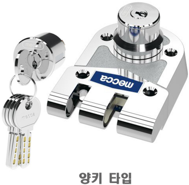 메가 M-400 방화문 양키 보조키 내부잠금, 1개