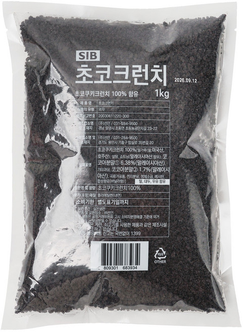 베이킹파티 초코크런치 1kg 초코 쿠키 크런치 오레오쿠키, 1개