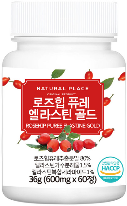 로즈힙퓨레 로즈힙엘라스틴 추천 60정 1개월분 1개, 1개