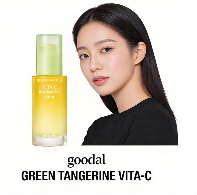 구달 청귤 비타C 잡티케어세럼, 50ml, 2개