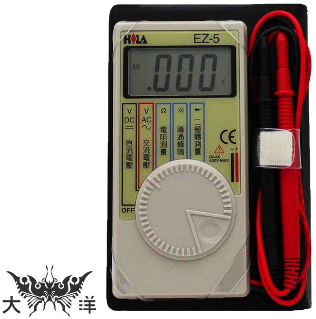 海碁 HILA 名片型數字電錶 EZ-5, 1個