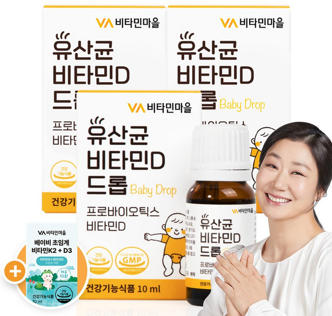 비타민마을 유산균 비타민D 베이비 드롭, 10ml, 3개