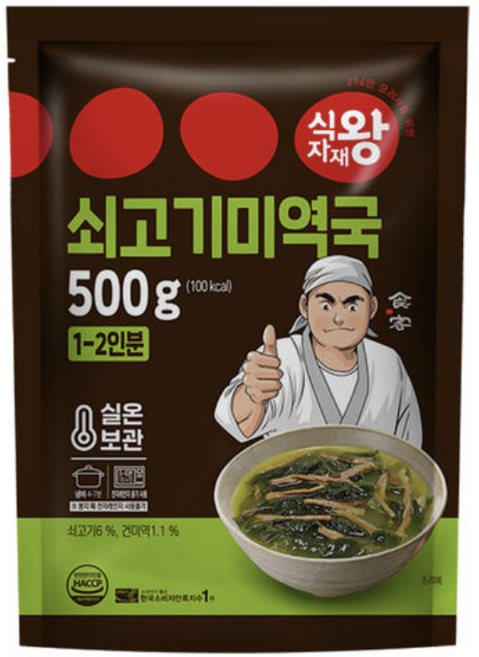 식자재왕 상온탕 쇠고기미역국, 500g, 14개