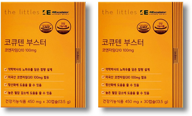 더리틀스 코큐텐부스터 항산화 유비퀴논 코엔자임 Q10, 30정, 2개
