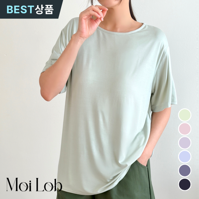 모이로브 노브라티 캡내장 반팔 홈웨어 브라탑 티셔츠