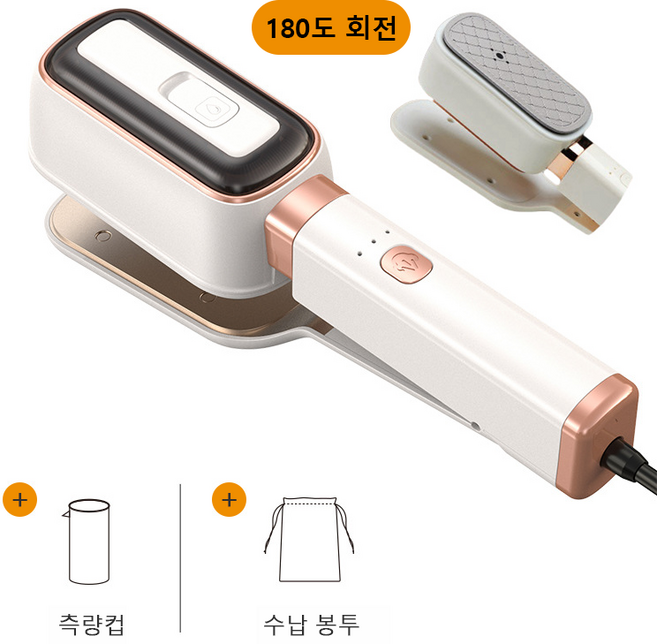 2IN1 잡다림 스팀다림질 60ML 미니 여행용 핸디형 스팀다리미, 화이트, BZ-YD08