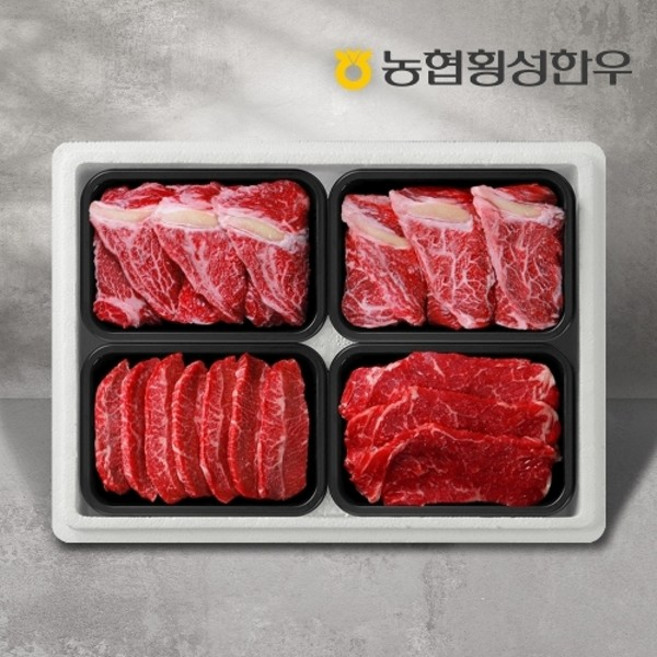 기타 [농협횡성한우] 1등급 명품구이세트 9호 1.6kg (등심2팩+채끝1팩+특수부위1팩) /팩당400g, 1박스