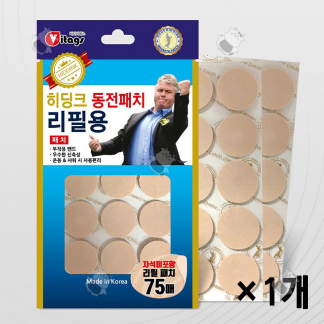 OK 동전통증패치 리필용 패치 75매입 (동전패치/자석파스), 1개