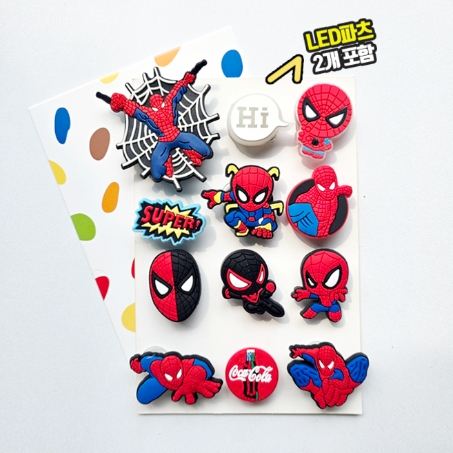 히어로 스파이더맨 LED 파츠 세트 실내화 액세사리